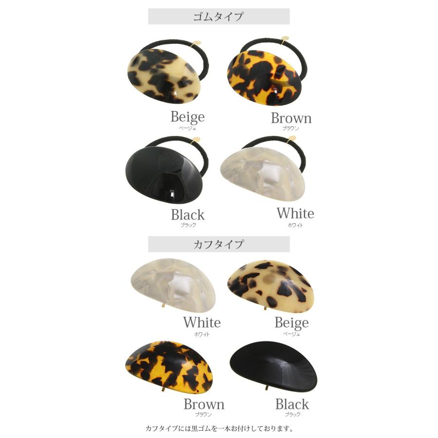 ヴァンテーヌ ヘアゴム ポニーフック べっ甲風 オーバル