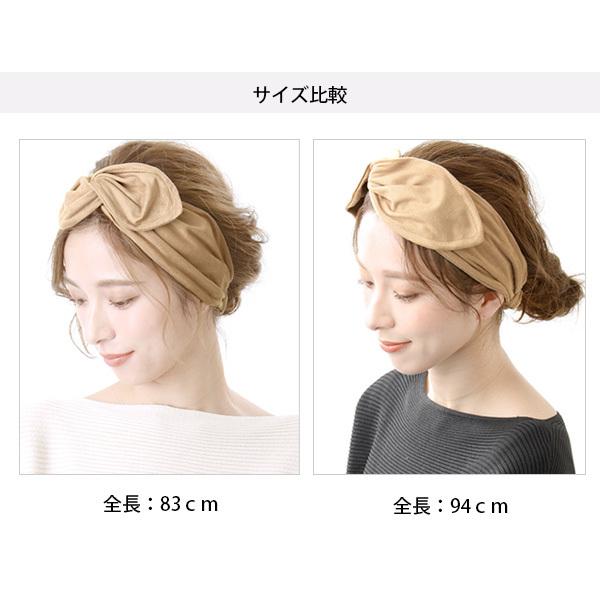 ターバン ヘアバンド ワイド ワイヤー入り スエード調 リボン 秋冬 H 744 レディース H 744 神戸ヴァンテーヌ ヤフー店 通販 Yahoo ショッピング