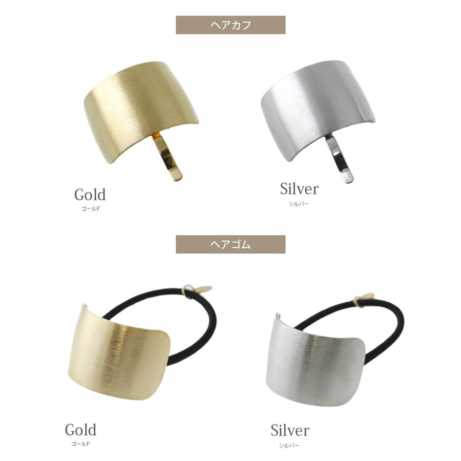 ヴァンテーヌ 【ヘアゴムタイプ入荷】ポニーフック メタル プレート