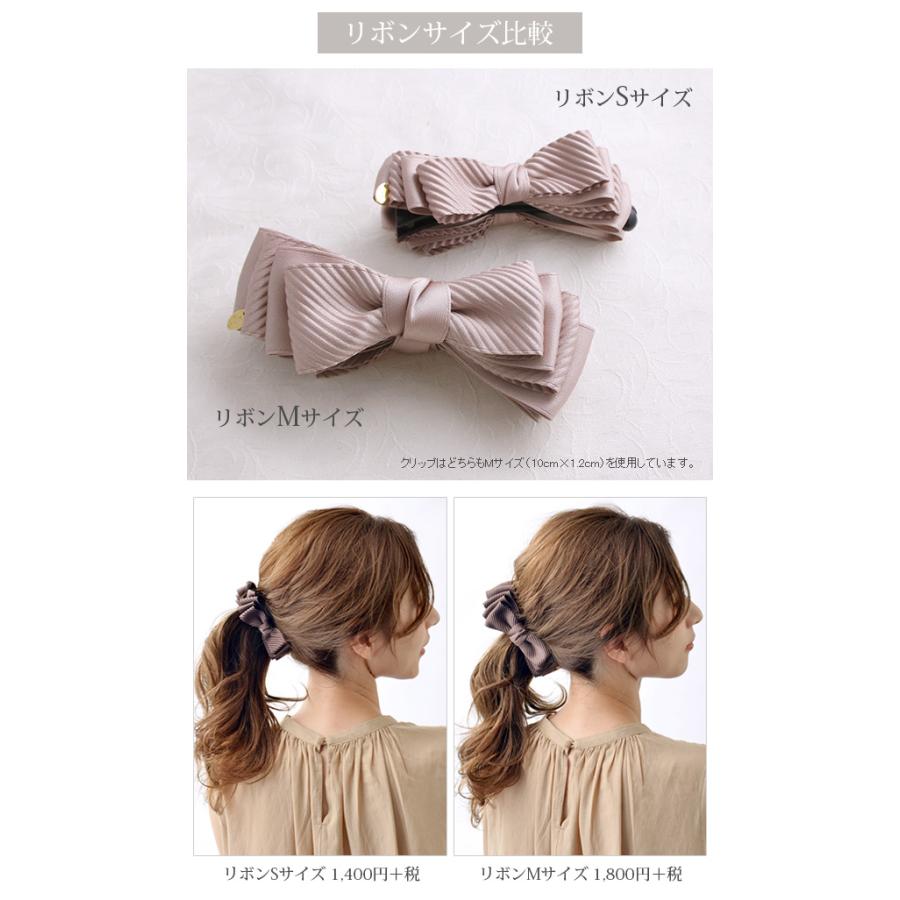 ネコポス送料無料 サテンリボンバナナクリップ かわいい レディース ヘアアクセサリー ヘアクリップ H7363 Mbgt H7363 神戸ヴァンテーヌ 通販 Yahoo ショッピング