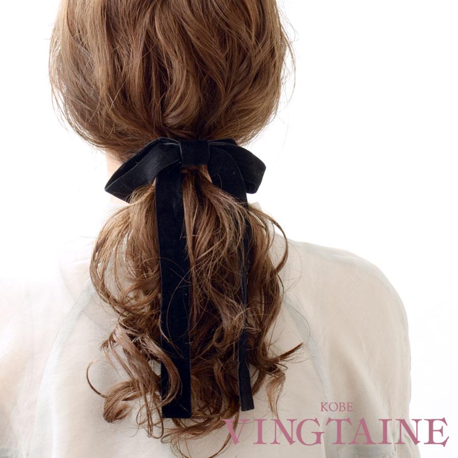 ヘアゴム ポニーフック ベルベット ロングリボン ヘアアクセサリー ヘアカフ 上品 クラシック H7384 H7384 神戸ヴァンテーヌ ヤフー店 通販 Yahoo ショッピング