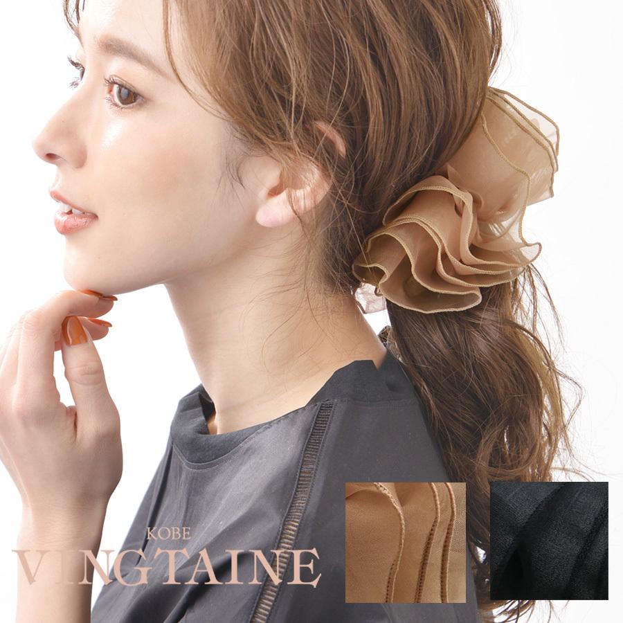 オーガンジーフリルバナナクリップ シアー リボン エレガント ヘアアクセサリー H7410 H7410 神戸ヴァンテーヌ 通販 Yahoo ショッピング