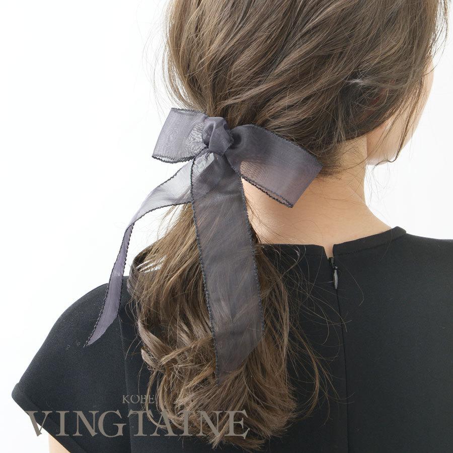 オーガンジーロングリボンポニーフック ヘアカフ ヘアカフス シアー まとめ髪 H7432 Mbgt H7432 神戸ヴァンテーヌ ヤフー店 通販 Yahoo ショッピング