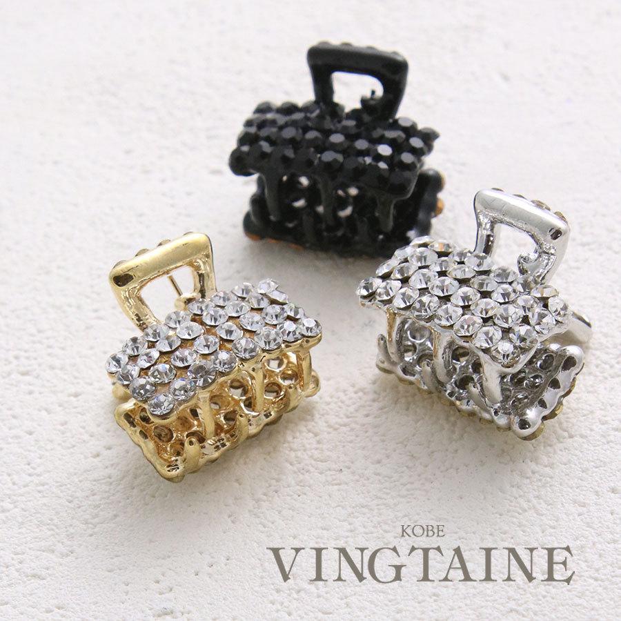 ヘアミニクリップ　４点　No.28とNo.95 ヘアミニクリップ 4点 No.28とNo.95