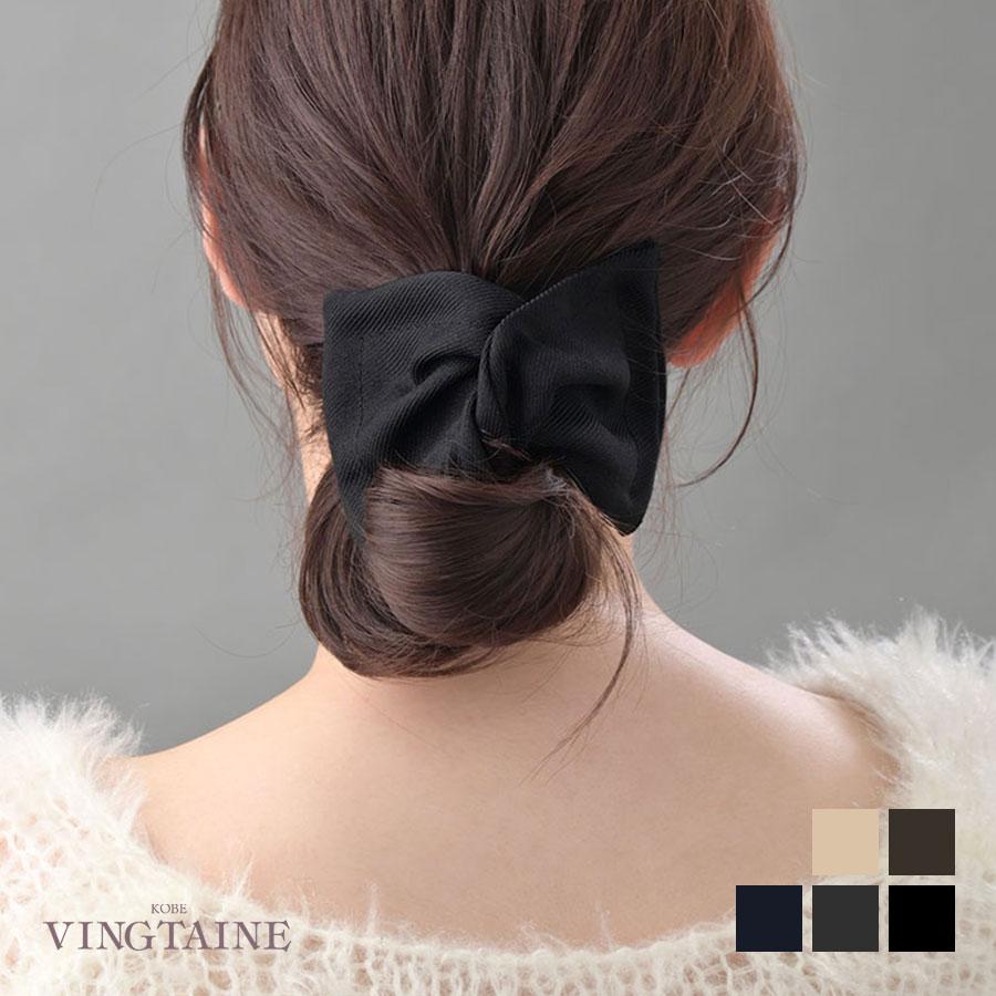 デフトバン　試着のみ　ワイヤー入り　ヘアアクセサリー　まとめ髪　黒 ヴァンテーヌ デフトバン ベロア お団子 リボン ワイヤー入り