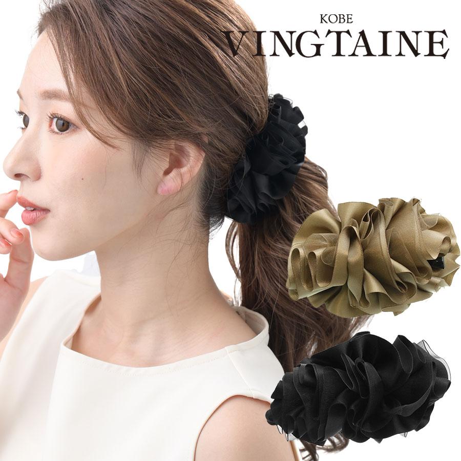 バンスクリップ フリル サテン オーガンジー ヘアアクセ ヘアアクセサリー 大人可愛い お洒落 上品 シンプル H7703 - レディース ...