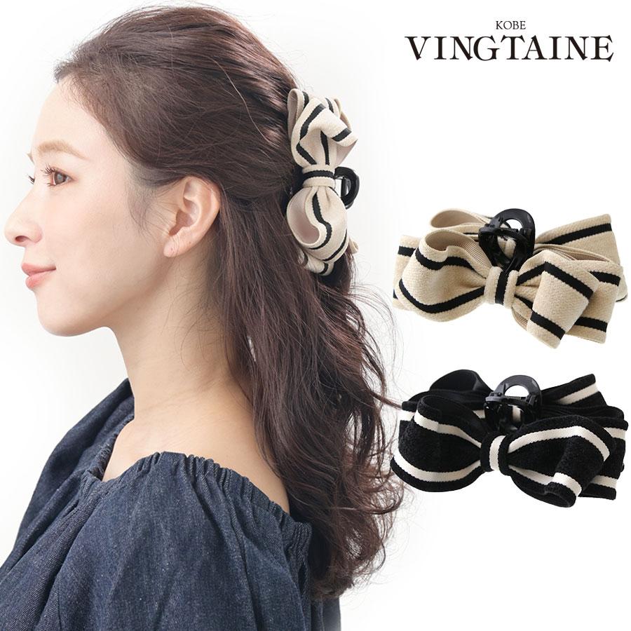 ヴァンテーヌ バンスクリップ バイカラー リボン ヘアクリップ ライン