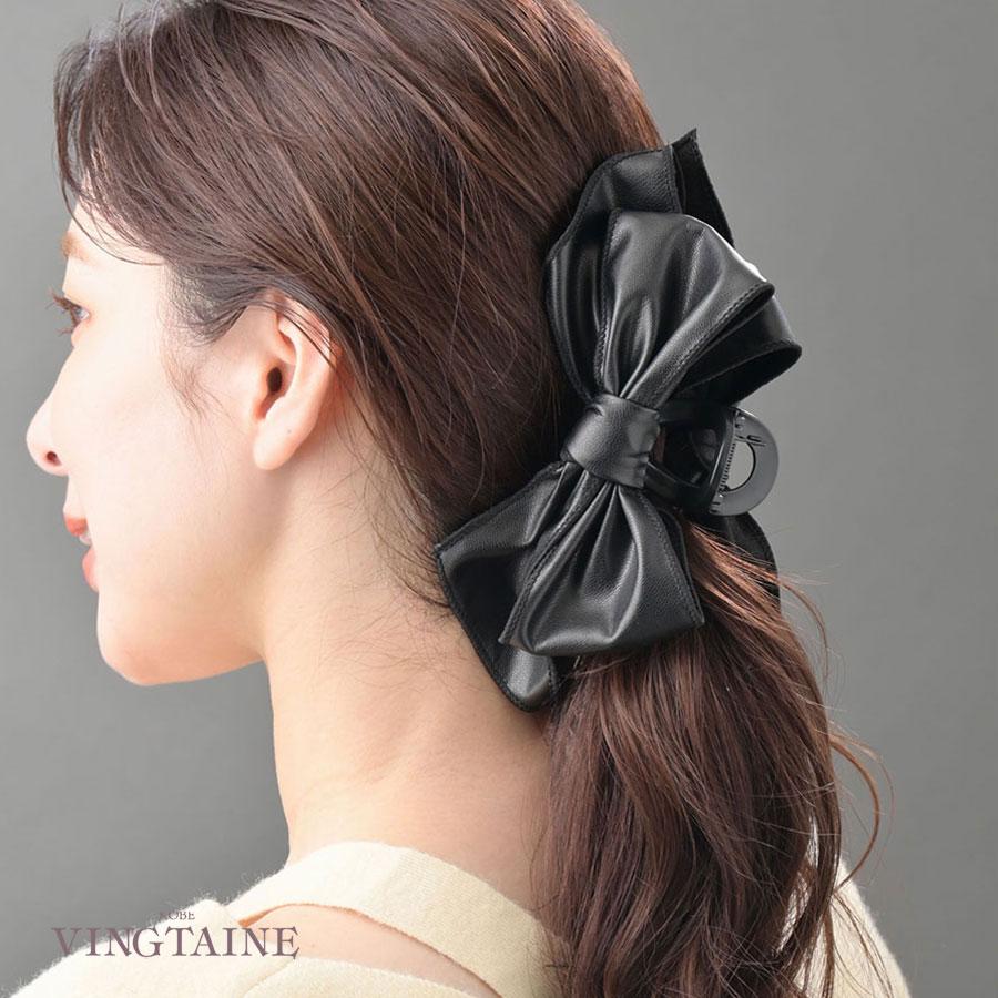 ヴァンテーヌ バンスクリップ リボン フェイクレザー ヘアアクセサリー