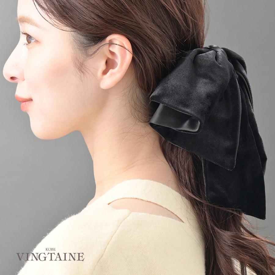 ヴァンテーヌ ベロア サテン 縦リボン バンスクリップ ヘアクリップ