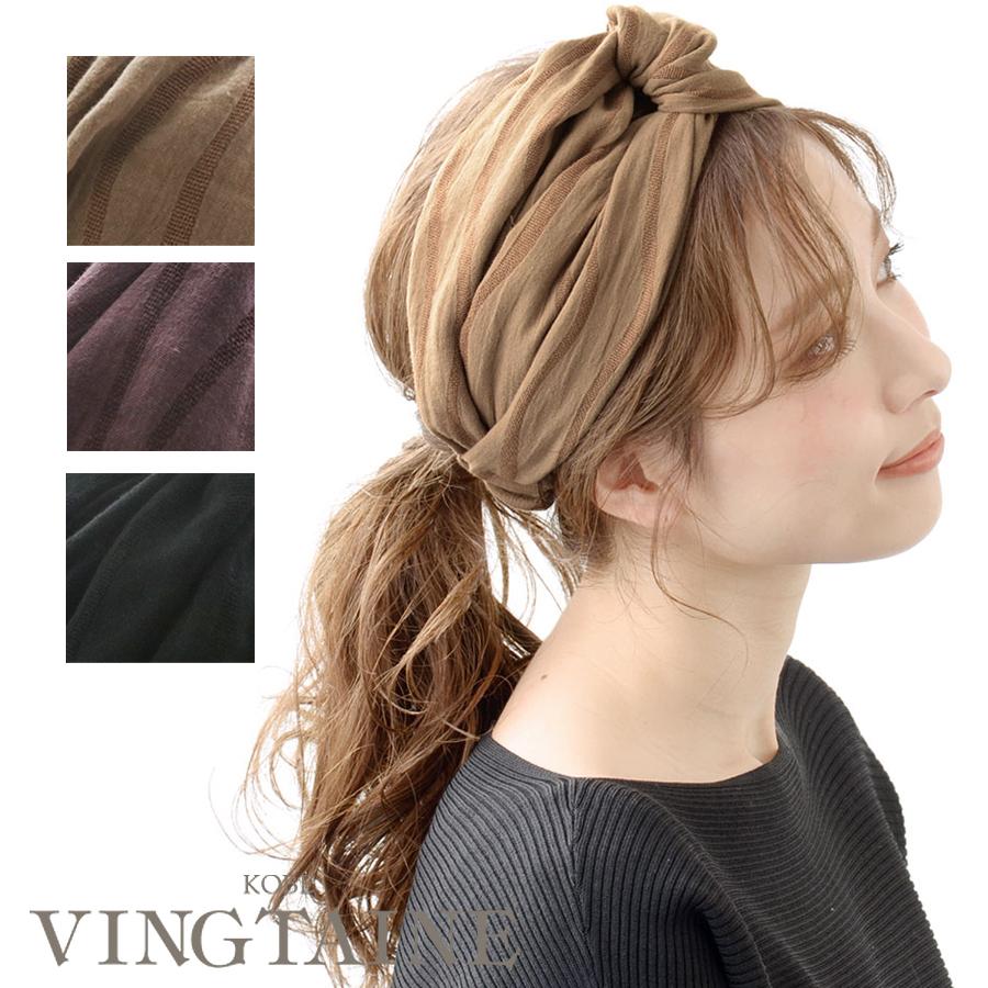ウェーブストライプ柄クロスターバンヘアバンド くすみ ニュアンス ヘアアクセサリー Hb 108 Hb 108 神戸ヴァンテーヌ 通販 Yahoo ショッピング