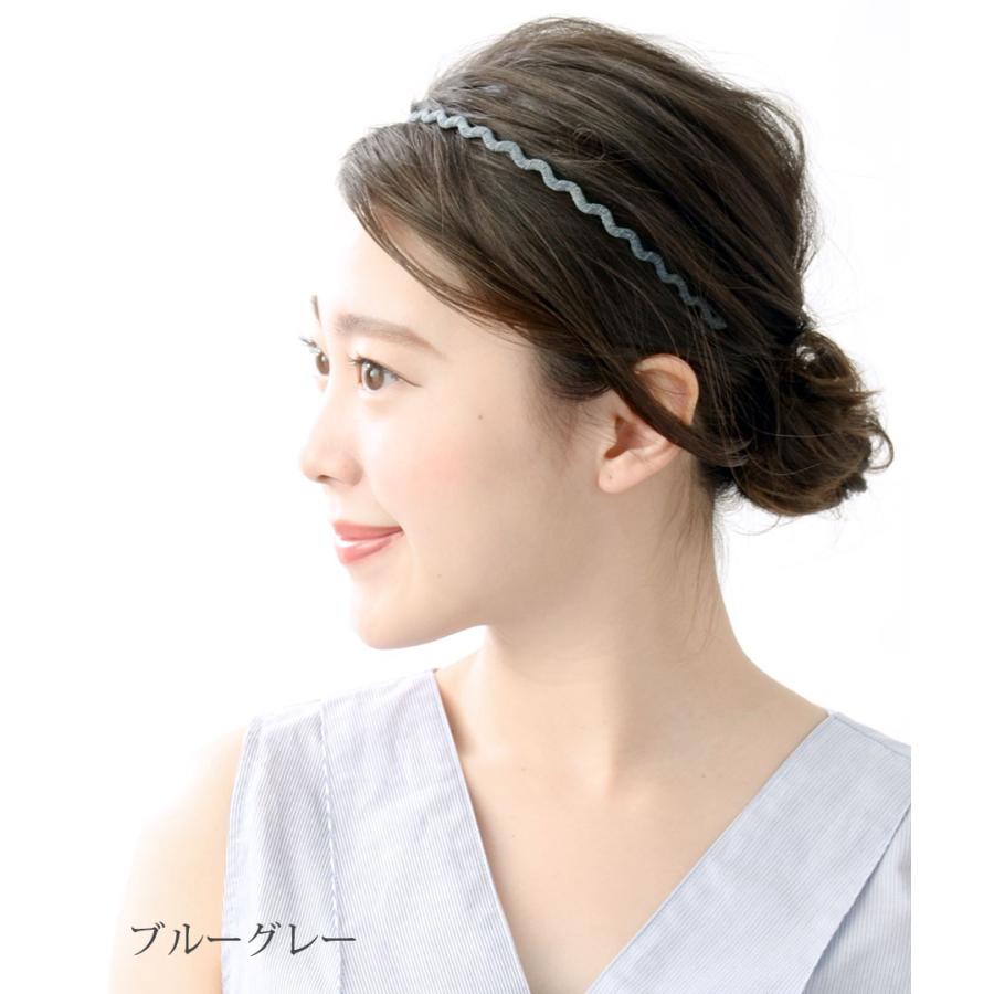 カチューシャ ウェーブ シンプル オフィス ヘアアクセサリー Hk 105 レディース かわいい 大人っぽい Hk 105 神戸ヴァンテーヌ ヤフー店 通販 Yahoo ショッピング