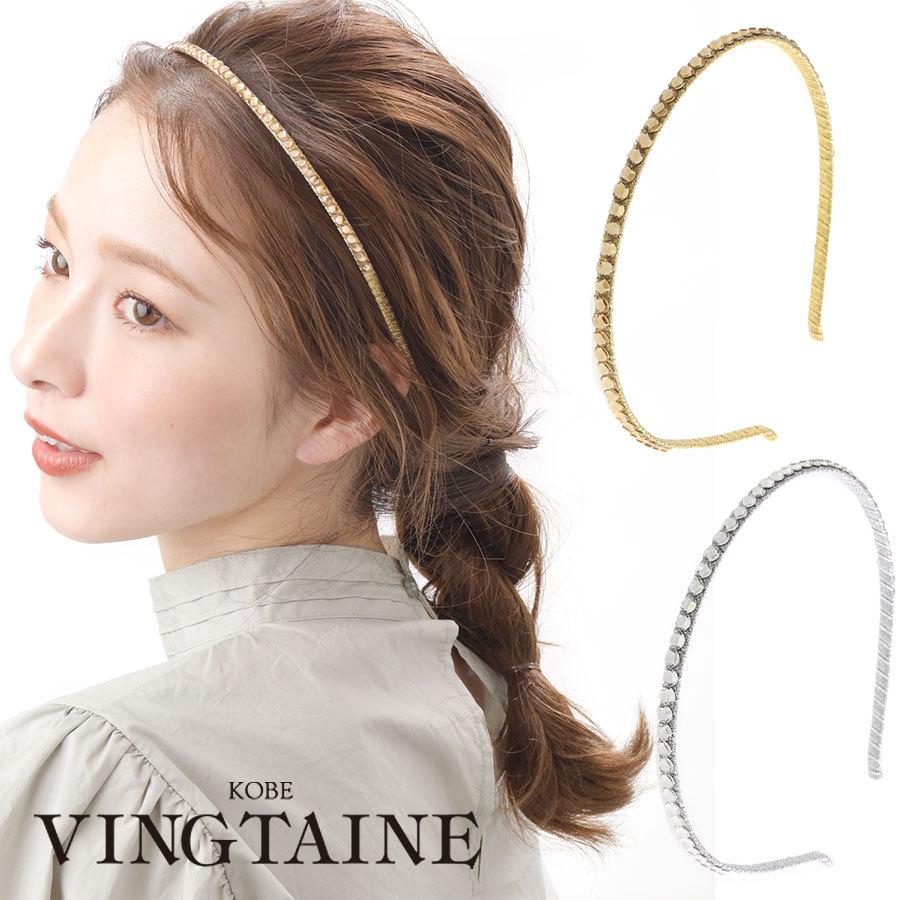 カチューシャ ラインストーン 細 ラメ ヘアアクセサリー ビジュー 結婚式 HK-6 レディース かわいい 大人っぽい :hk-6:神戸ヴァンテーヌ ヤフー店 - 通販 - Yahoo!ショッピング カチューシャ ラインストーン 細 ラメ ヘアアクセサリー ビジュー 結婚式 HK-6 レディース かわいい 大人っぽい :hk-6:神戸ヴァンテーヌ ヤフー店 - 通販 - Yahoo!ショッピング