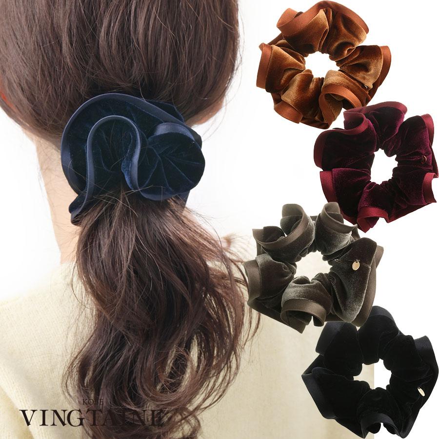 ヴァンテーヌ ベロア ボリューム フリル シュシュ 秋冬 上品