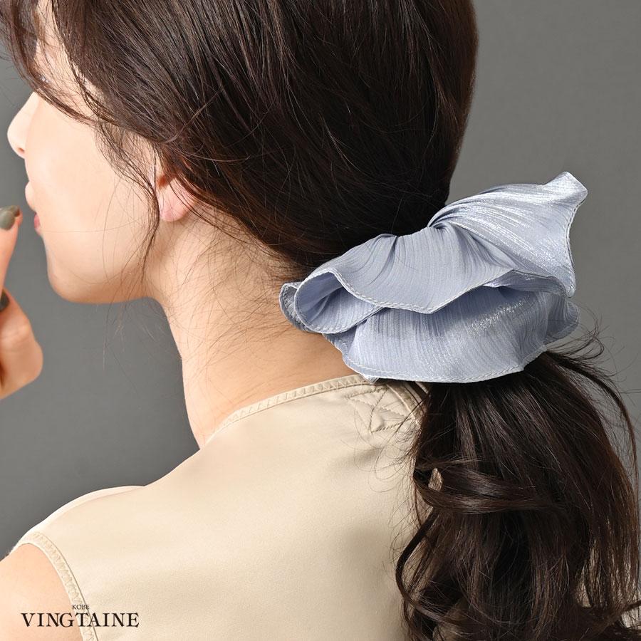 ヴァンテーヌ シュシュ プリーツ ビッグ 大きめ くすみカラー