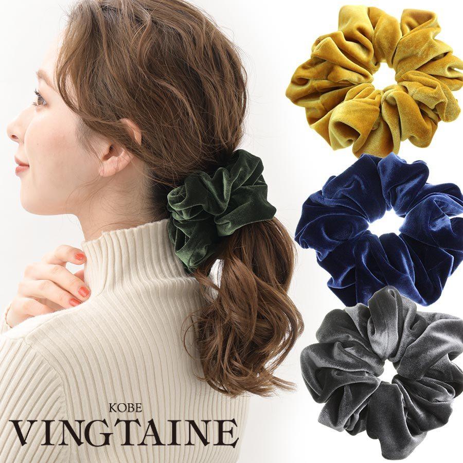 専用ꫛꫀꪝ❤︎ヴィンテージモスグリーン❤︎チャーム付きシュシュ 専用ꫛꫀꪝ❤︎ヴィンテージモスグリーン❤︎チャーム付きシュシュ