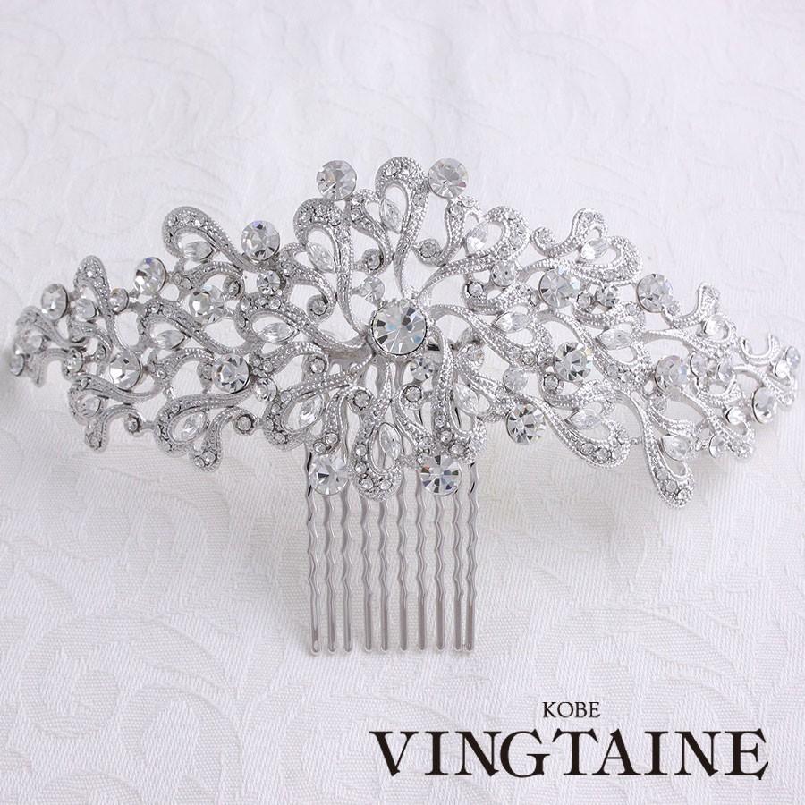 正規店仕入れの コーム ハート ヘアコーム ヘッドドレス ドレスアクセサリー ヘアアクセサリー Ht 7ネコポス アクセサリーshop レディース 神戸ヴァンテーヌ 現金特価 Www Muslimaidusa Org