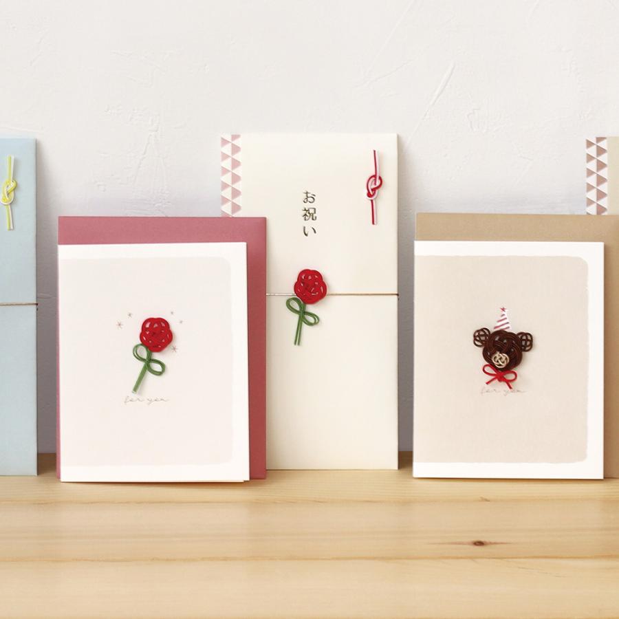 メッセージカードと封筒 楽天市場】メッセージカード ミニサイズ 封筒付き オリジナル 花