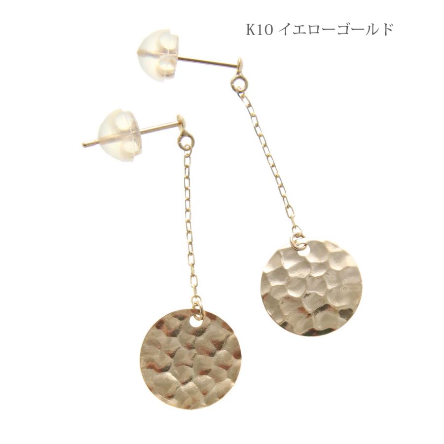 ヴァンテーヌ K10 ロングチェーン×プレートピアス(M) 10K ロング 