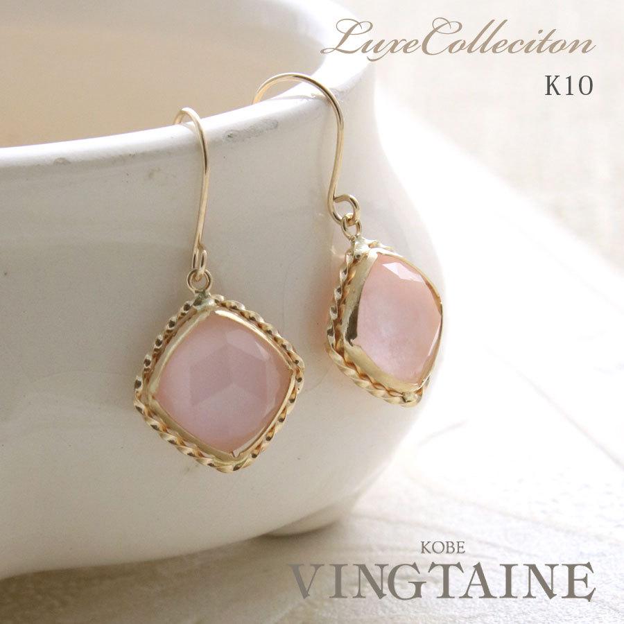 ebure エブール21SS 裏毛 スウェット 日本製 X4229大人カラーの