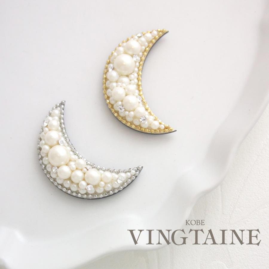ヴァンテーヌ ブローチ マグネット ムーン Sサイズ 月 パール 可愛い