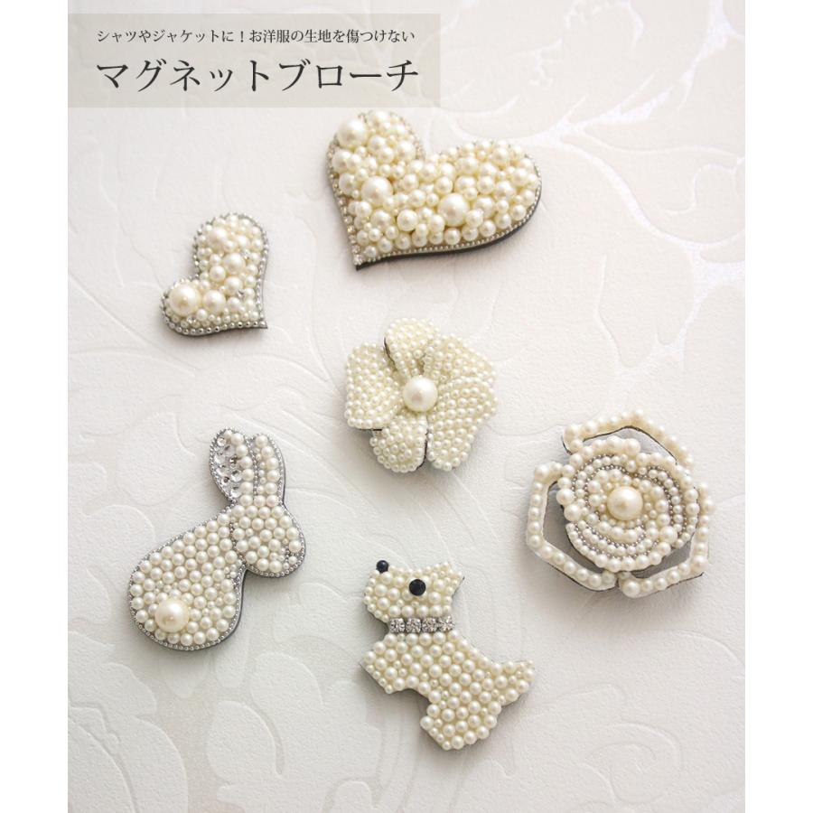ヴァンテーヌ ブローチ マグネット ハート Mサイズ パール 可愛い 挟む