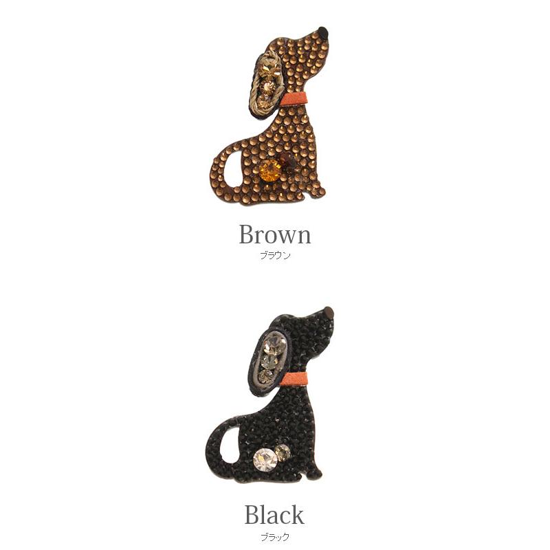 mogmog store 巾着 dogブローチ dog マグネット ヴァンテーヌ ブローチ マグネット ビーグル 犬 ドッグ 動物 アニマル