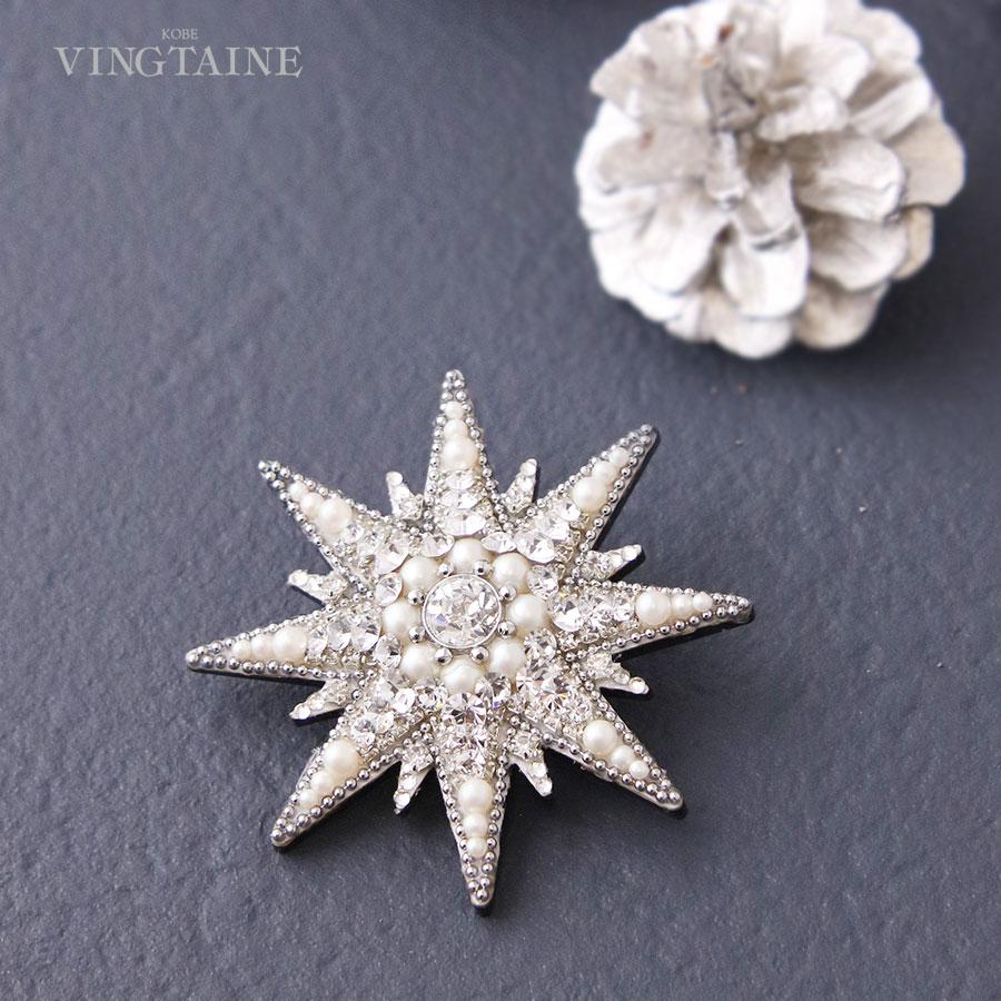 ヴァンテーヌ ブローチ ビジュー スター 星 クリスマス X'mas 可愛い