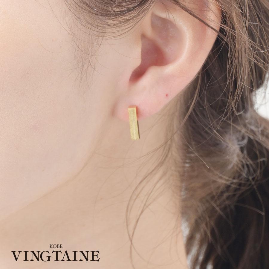 ピアス バー シンプル ミニサイズ プチp1161 レディース アクセサリー アクセサリーshop かわいい 大人っぽい 神戸ヴァンテーヌ P1161 神戸ヴァンテーヌ 通販 Yahoo ショッピング