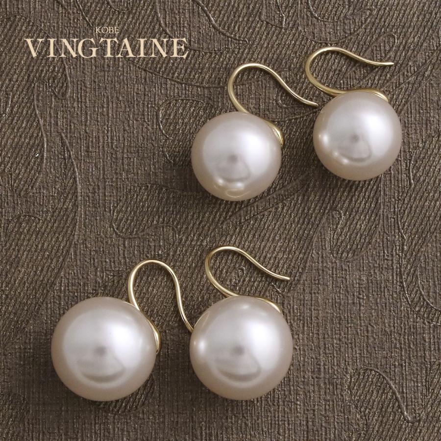 パール ピアス 一粒 フックピアス（14mm/16mm）大粒 シンプル 結婚式