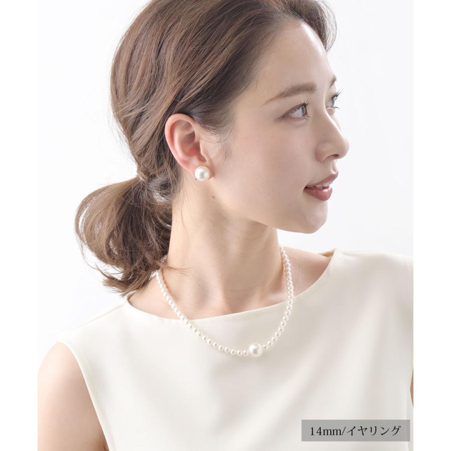 【661】ひと粒パールのピアス／イヤリング イヤリング パール 一粒 ピアス 真珠 痛くない ゴールド 大きめ