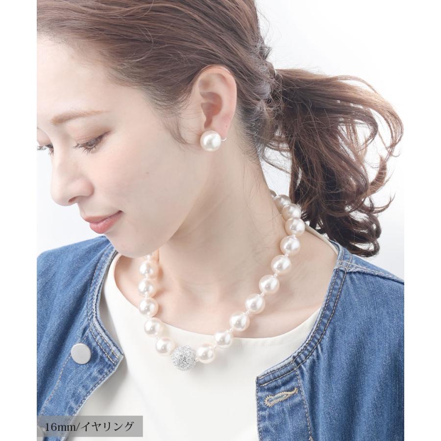 ヴァンテーヌ 一粒パールピアス/イヤリング(14mm/16mm) パールピアス