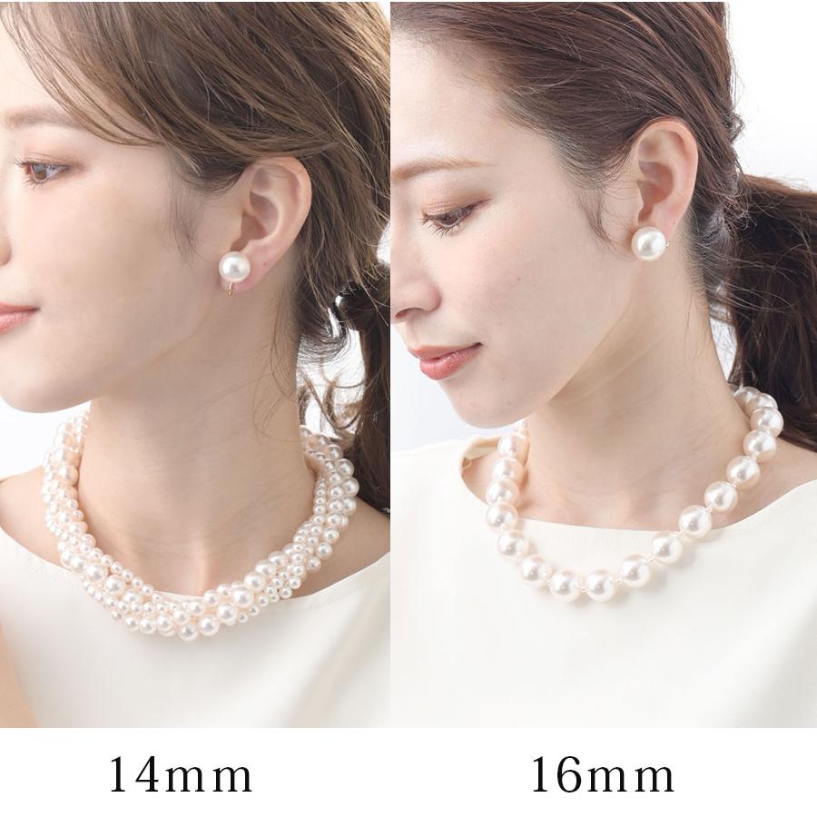 ヴァンテーヌ 一粒パールピアス/イヤリング(14mm/16mm) パールピアス