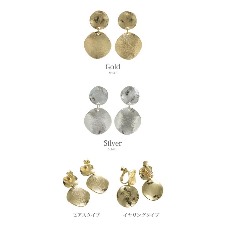 【専用】美品♡アガット アンバーピアス【プレーヌ・リュヌ】 ヴァンテーヌ ダブルウェーブプレートピアス イヤリング 大ぶり P1494