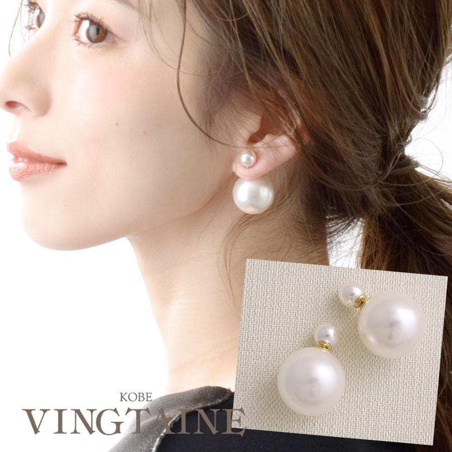 ヴァンテーヌ ピアス パール キャッチ 8mm×20mm 大粒 ボリューム ヴァンテーヌ ピアス パール キャッチ 8mm×20mm 大粒 ボリューム