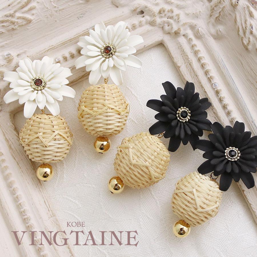 ラタンボール フラワーロングピアス イヤリング 大ぶり カジュアル 大人っぽい可愛い P1923 P1923 神戸ヴァンテーヌ ヤフー店 通販 Yahoo ショッピング