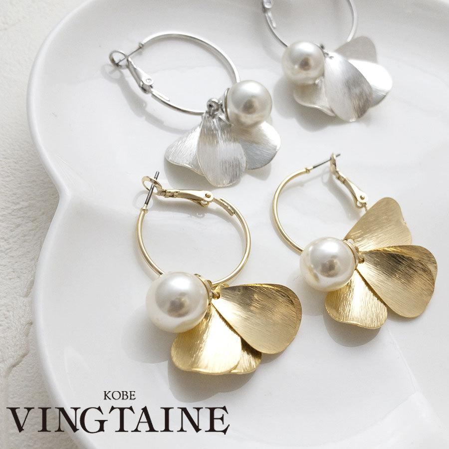 ネコポス送料無料 パール 花びらモチーフピアス 2way 大ぶり 可愛い 花 チタンポスト レディース ピアス P1958 Mbgt P1958 神戸ヴァンテーヌ 通販 Yahoo ショッピング