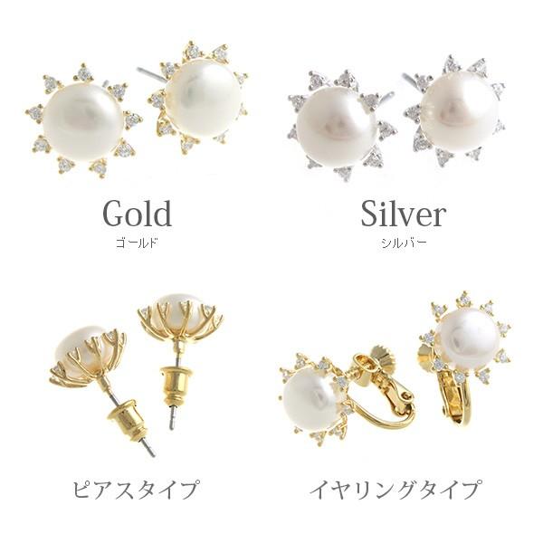 011P☆【高品質✨】淡水パールピアス　ゴールド　Ｖ字　大人かわいい　フォーマル GJVA0189__PF 淡水パール ピアス｜ピアス｜ヴイエー ヴァン