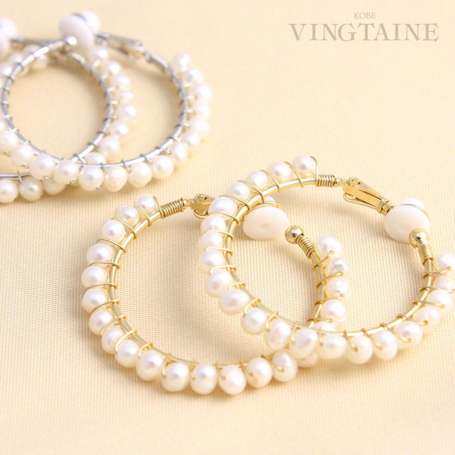 ピアス イヤリング 淡水パール フープピアス P40 13 ピアスみたいな