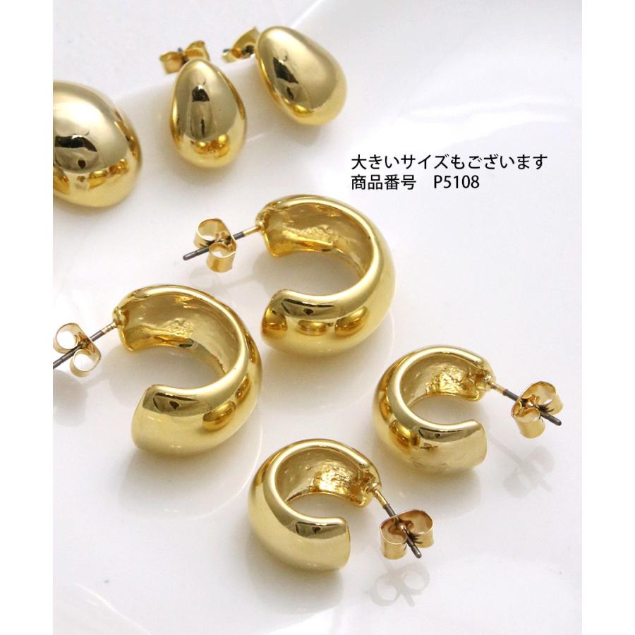 ヴァンテーヌ メタルハーフフープピアス(S) シンプル フープ 大人っ 