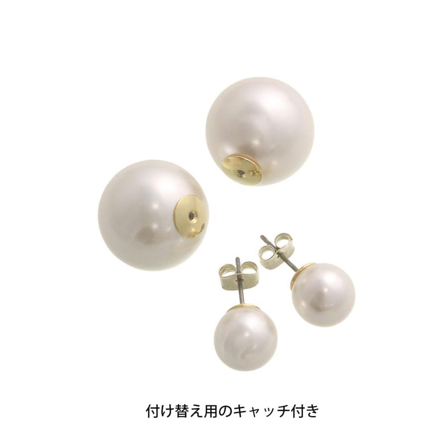 ヴァンテーヌ ピアス パール キャッチ 10mm 18mm 大粒 ダブルパール