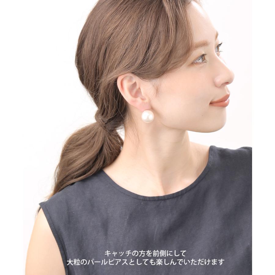 ヴァンテーヌ ピアス パール キャッチ 10mm 18mm 大粒 ダブルパール