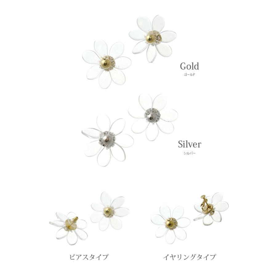ヴァンテーヌ クリアフラワーピアス イヤリング 抜け感 花 透明 シアー