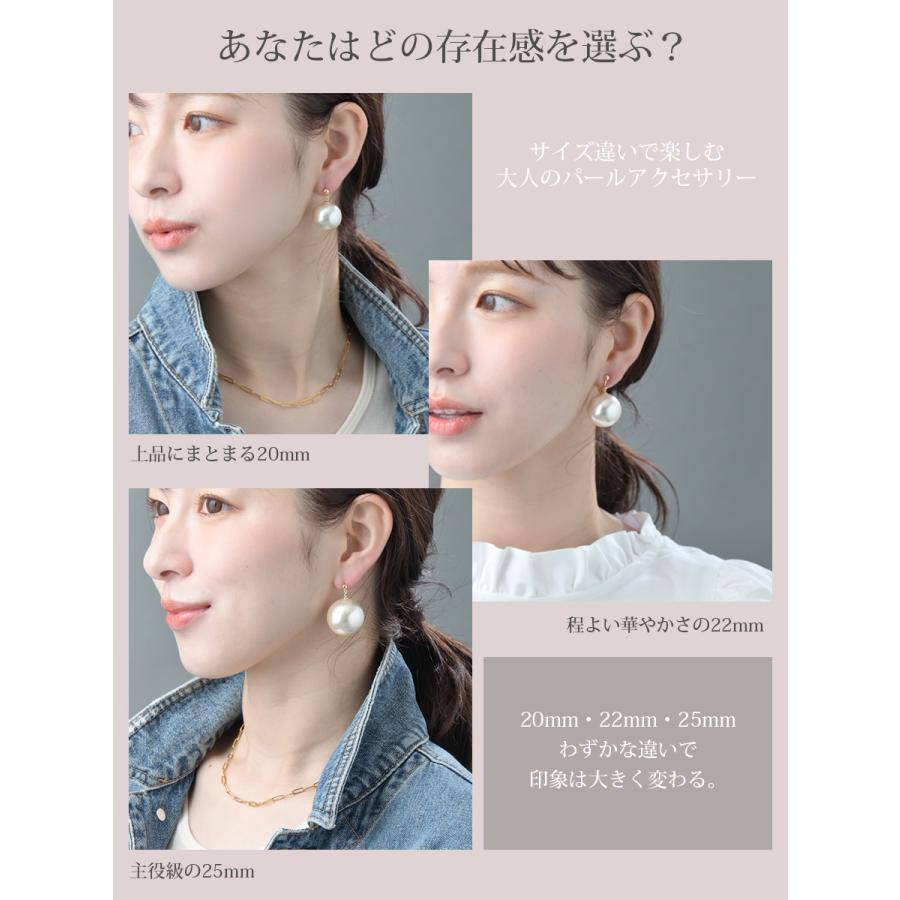 ヴァンテーヌ 20mmパールピアス イヤリング 揺れる 大粒 一粒パール