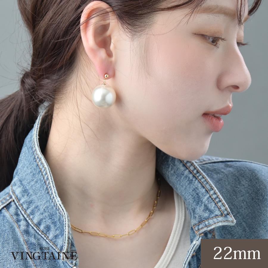 ヴァンテーヌ 22mmパールピアス イヤリング 揺れる 大粒 一粒パール