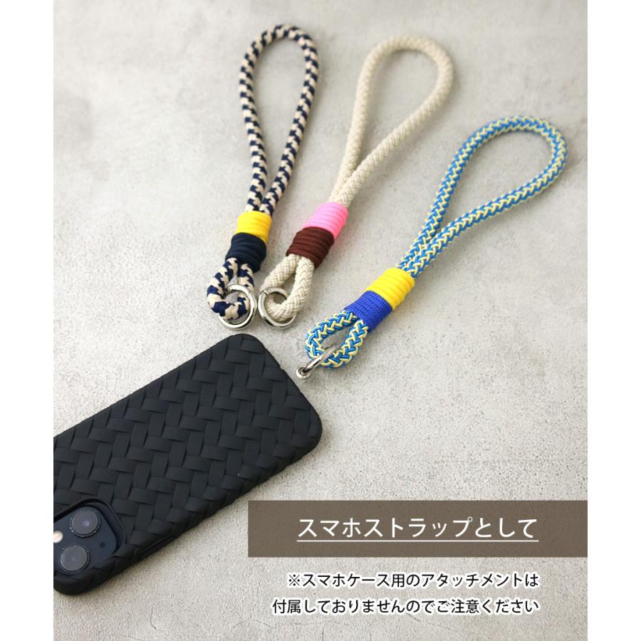 ヴァンテーヌ 再値下げ30%OFF SALEストラップ チャーム