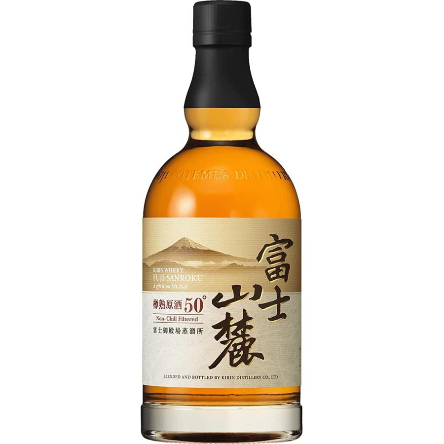  700ml fuji Yahoo 
