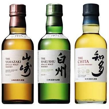 サントリー シングルモルトウイスキー 山崎 【送料無料】山崎 サントリー シングルモルトウイスキー 山崎 【送料無料】山崎