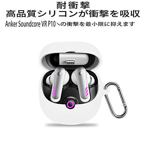 注目ブランドFor Anker Soundcore VR キズ防止 軽量 柔らかな