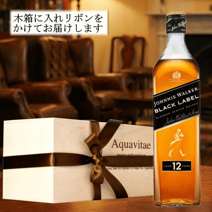 イギリス　アンティーク　木箱　ジョニーウォーカー　【美品】 ジョニーウォーカー（JOHNNIE WALKER） ギフト 高級木箱入り ジョニー