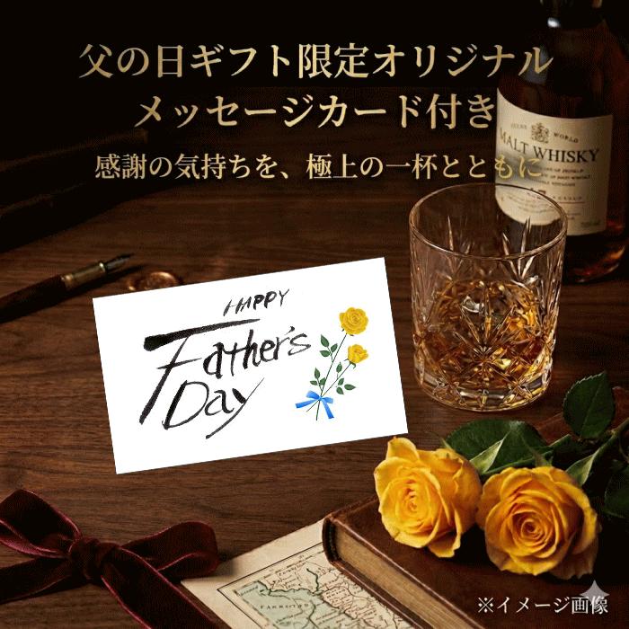 ジョニーウォーカー（JOHNNIE WALKER） ギフト 高級木箱入り ジョニー